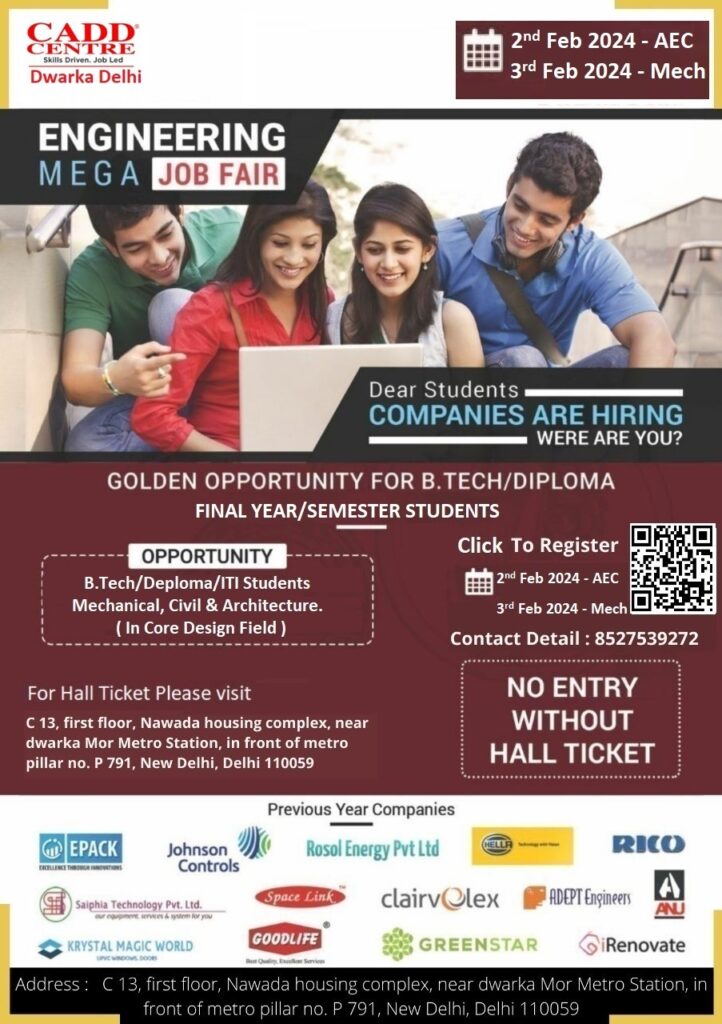 Engineering mega job fair